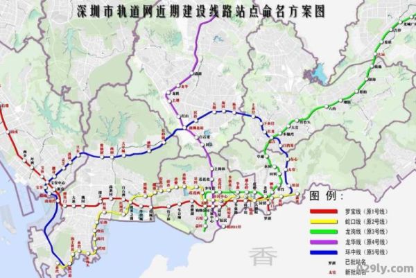 深圳地铁1号线线路图（深圳地铁5号线线路图）