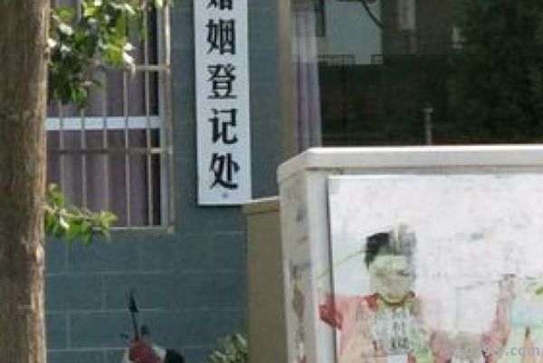 陕西省华阴市（陕西省华阴市身份证号码前六位数）