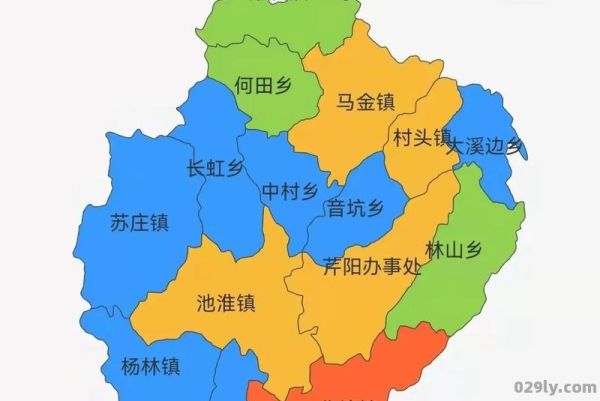 开化县（开化县属于哪个省哪个市）