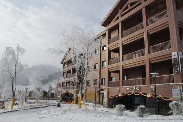 成都西岭雪山酒店（成都西岭雪山景区酒店）