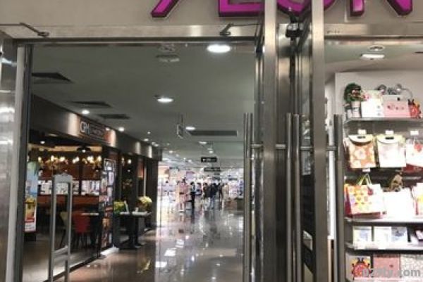 青岛吉之岛（吉之岛全国门店）