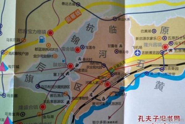 巴彦淖尔旅游（巴彦淖尔旅游地图）