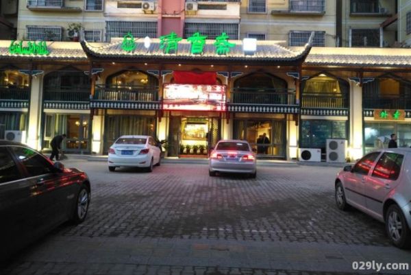 固始酒店招聘（固始酒店订餐电话）