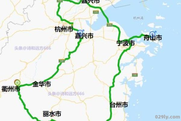 浙江自驾游路线查询（浙江自驾游路线查询最新）