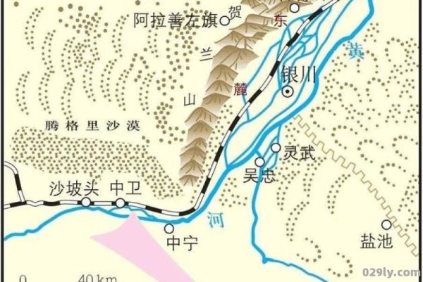 贺兰山脉（贺兰山脉地图）