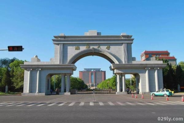 沈阳师范大学渤海学院（沈阳师范大学渤海学院是哪年）