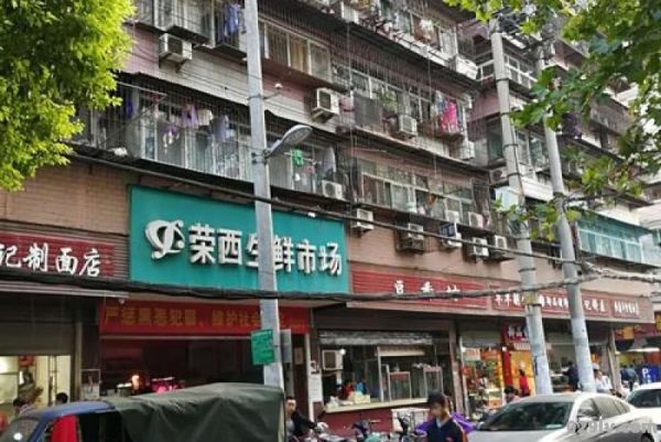 桥口路酒店（桥口村怎么样）