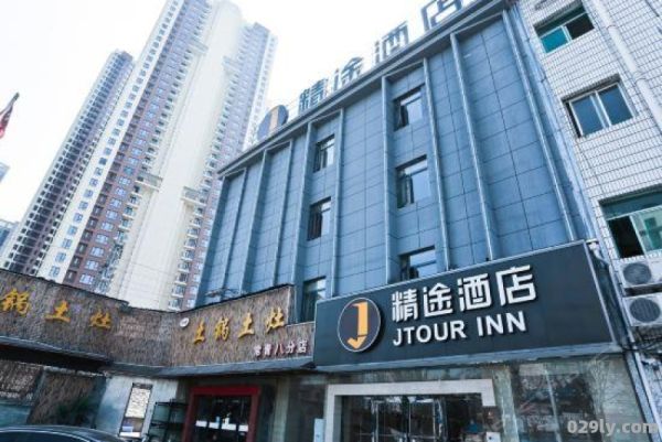 汉口站附近酒店（汉口站附近酒店推荐宾馆）