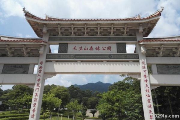 厦门天竺山森林公园（厦门天竺山森林公园攻略）