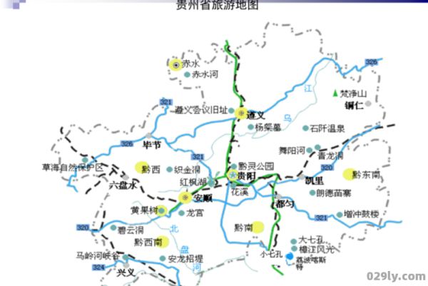 贵州省旅游地图（贵州省旅游地图最新版本）