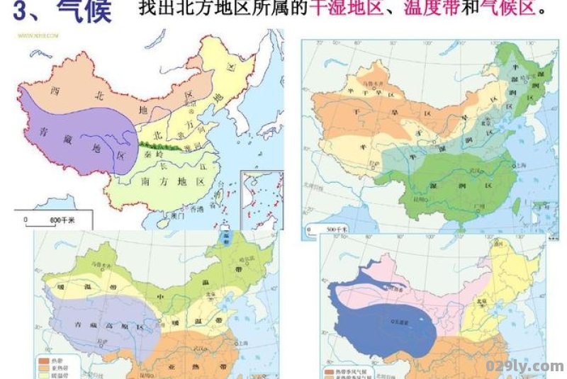 湖北长阳的温度带干湿地区气候类型