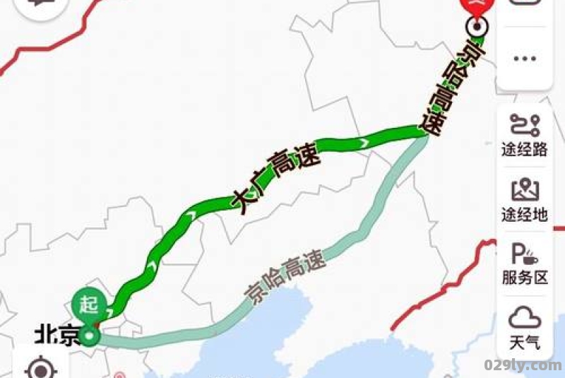 从北京到哈尔滨有什么旅游路线