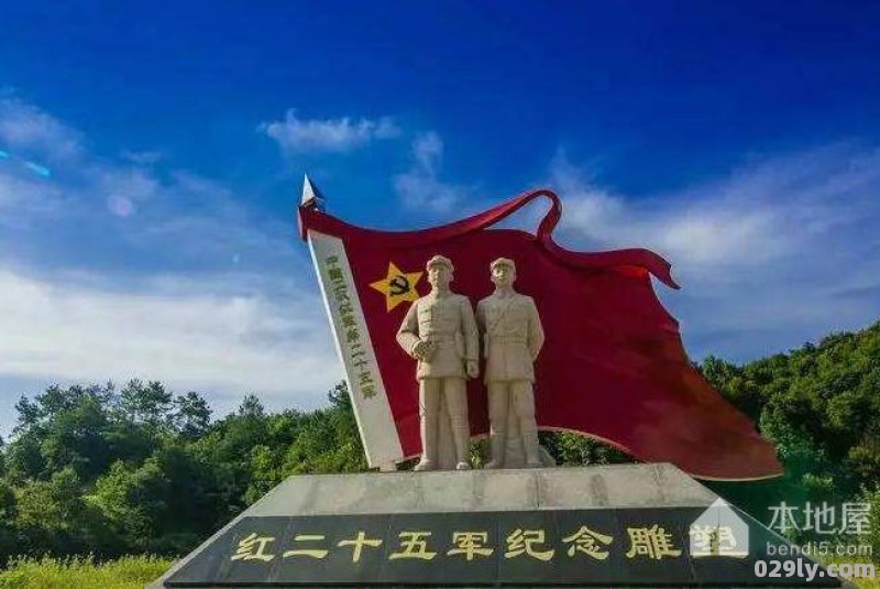 辽宁红色基地旅游景点介绍 沈阳红色基地旅游景点