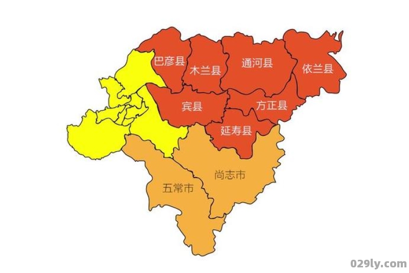 哈尔滨市区分几个区