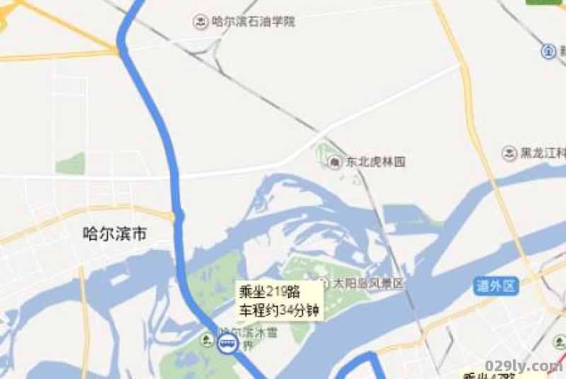 从哈尔滨飞机场到哈尔滨师范大学(松北校区)怎么走