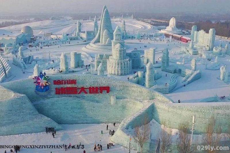 2023哈尔滨冰雪大世界门票多少钱一张附免票政策