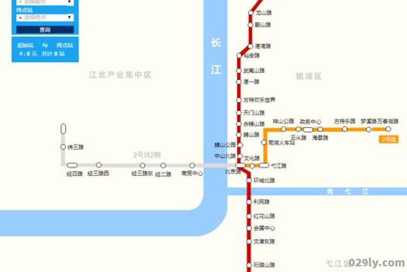 芜湖轻轨2号线路线图