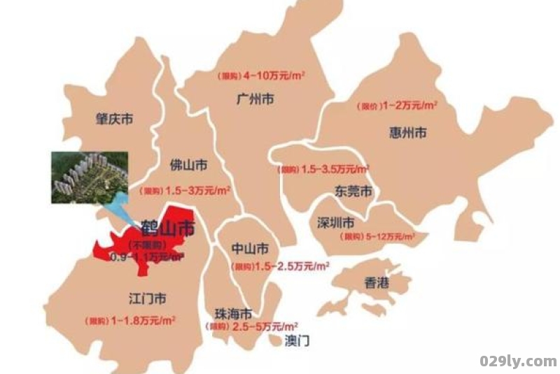 广东省鹤山市（广东省鹤山市属于哪个市区）