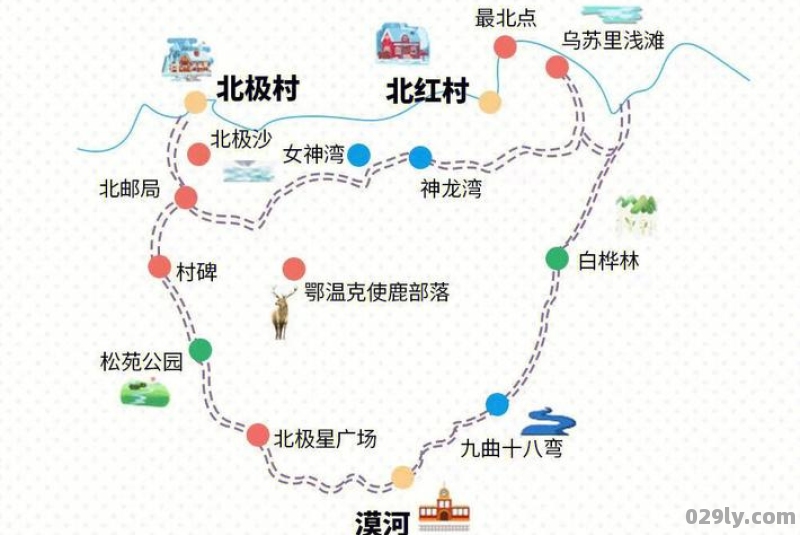 哈尔滨到漠河旅游攻略,漠河景点大全,漠河之旅玩乐攻略