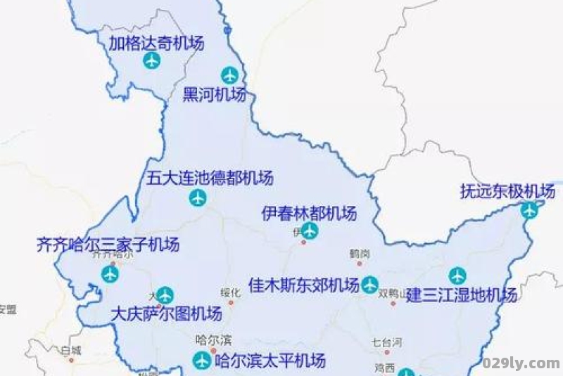 哈尔滨的飞机场叫什么名字这个城市有几个民航机场2个