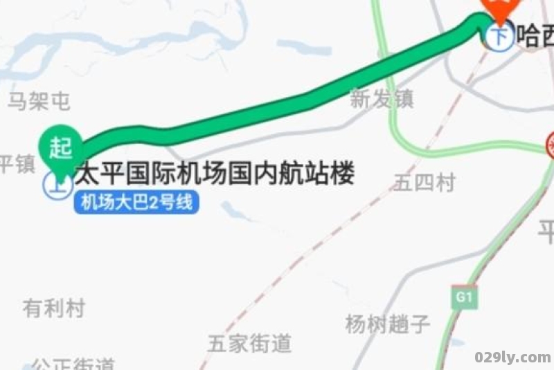 哈尔滨太平国际机场到哈西公路客运站路线