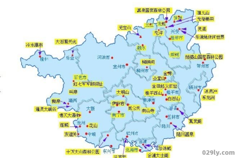 从北京到广西旅游要多少钱广西到北京旅游团报价