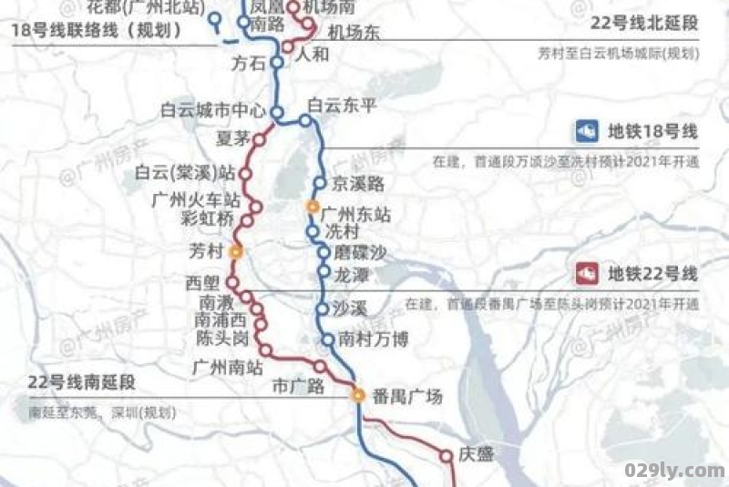 广州22号线开通时间最新-18号线地铁什么时候开通