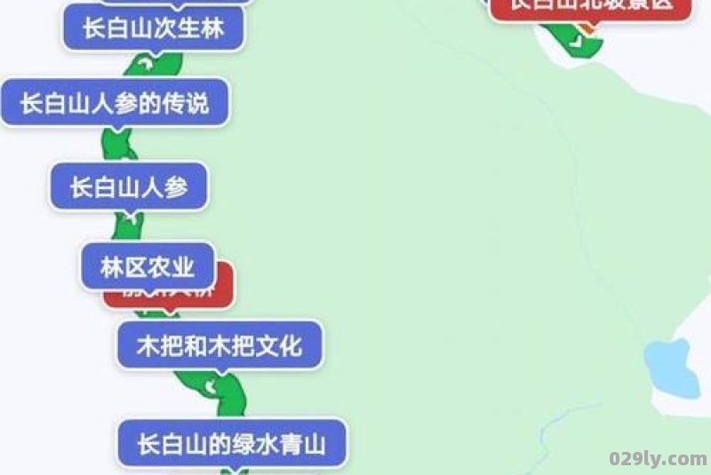 抚顺市到长白山天池骑行路线