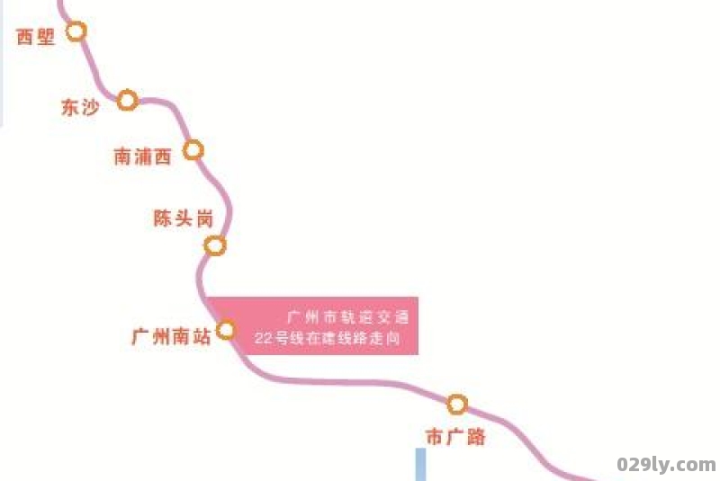 广州地铁22号线线路图