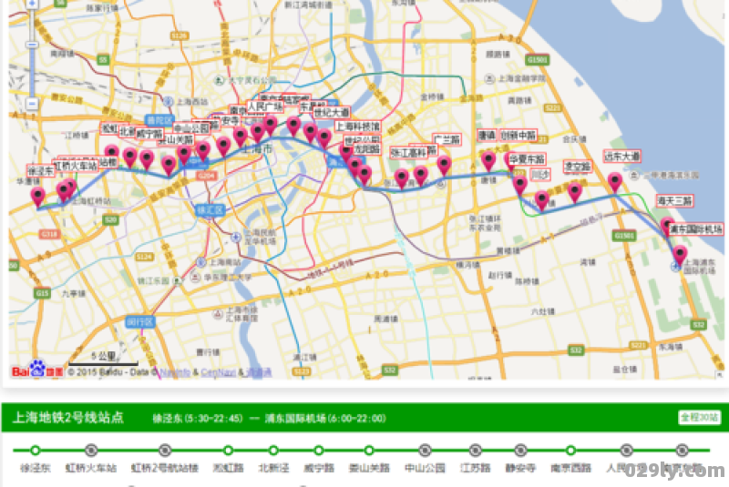 上海2号线是不是有两条