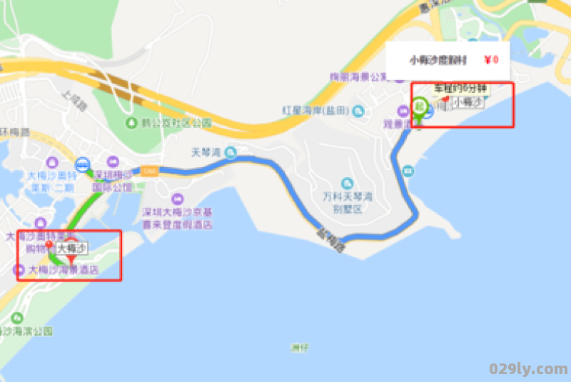 如何去深圳市