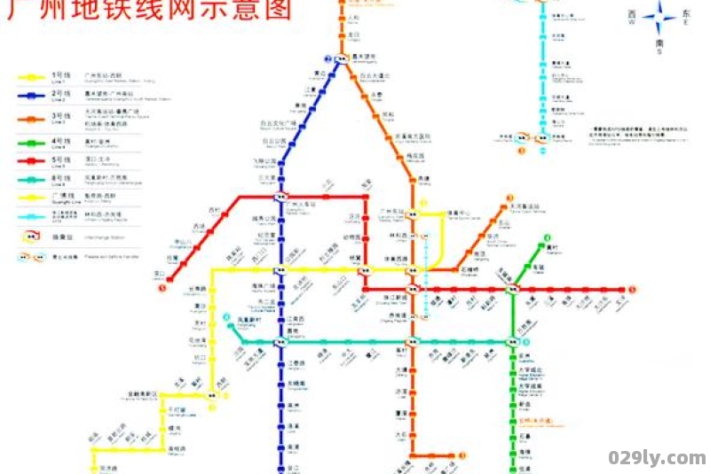 广州地铁3号线的站点介绍