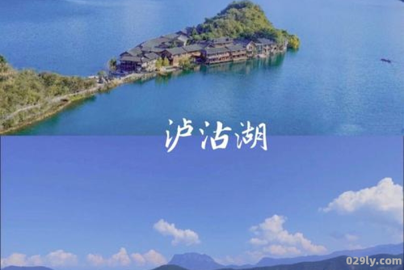 冬天旅游适合去哪里