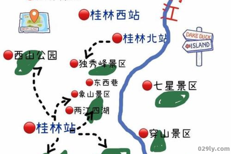 广西桂林旅游攻略自由行最佳线路