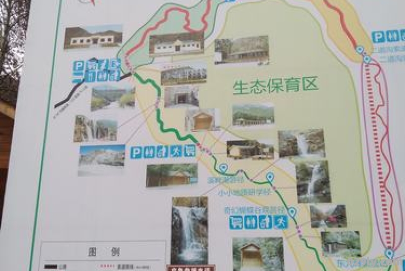 九峰山风景区在哪里