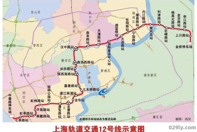 上海地铁12号线有什么换乘站点