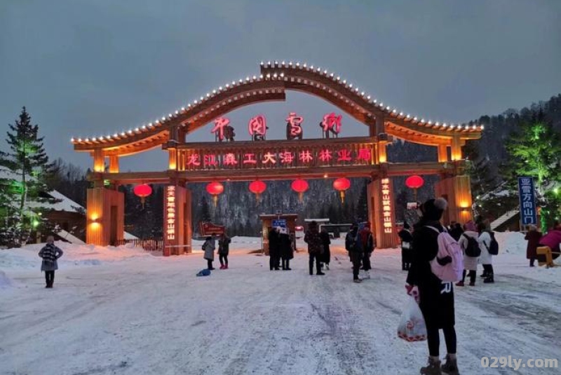 去东北雪乡旅游需要多少钱