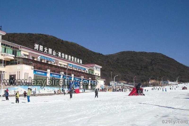 湖南长沙哪里有滑雪场哪个滑雪场最好