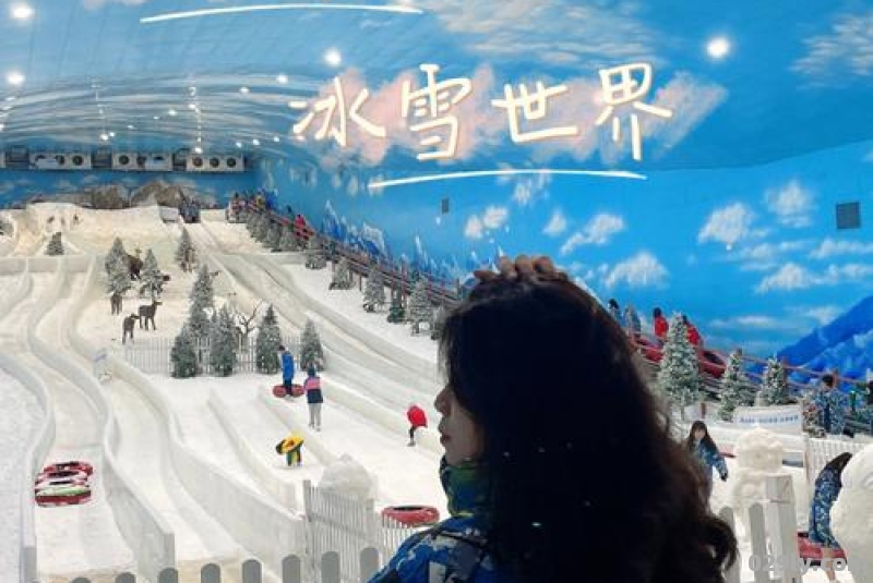 深圳阿尔卑斯滑雪场7月门票多少钱