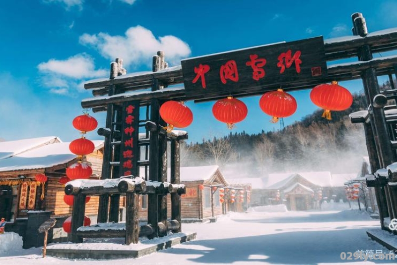 双峰林场(中国雪乡)怎么去