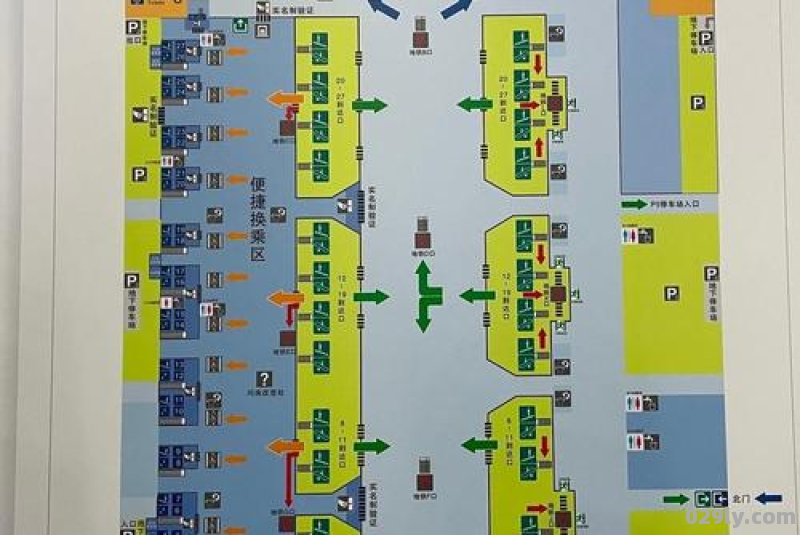 广州地铁9号线去广州南站怎么换乘