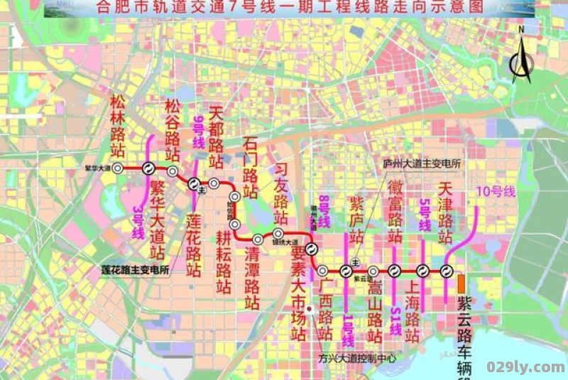 安徽省立医院地铁二号线到哪一站下