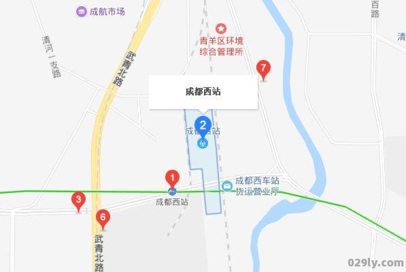 成都南站到成都西站怎么坐地铁