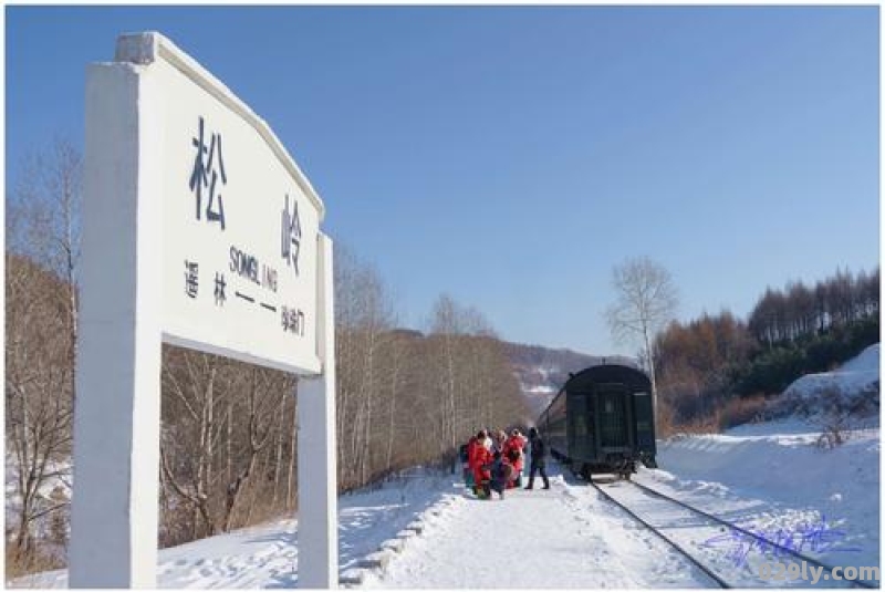 雪乡高铁站叫什么