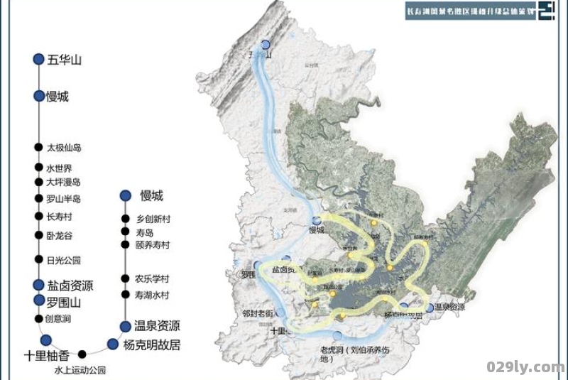 长寿湖地图（长寿湖位置图）