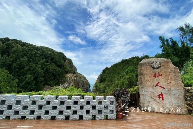 福建旅游景点（福建旅游景点推荐自驾游）