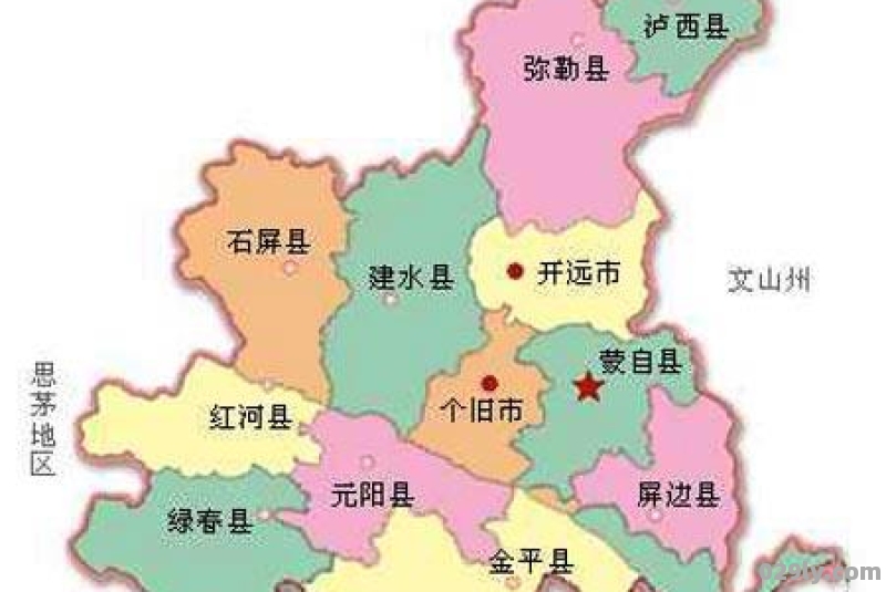 云南红河州（云南红河州州府是哪里）