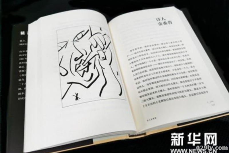 莫言的作品有哪些（莫言的作品有哪些特点）