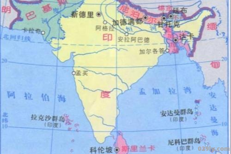 印度地图中文版（印度地图中文版全图带省份）