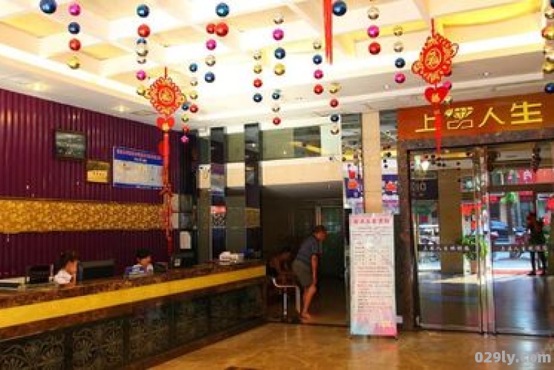 永通酒店（永通大酒店前台电话）